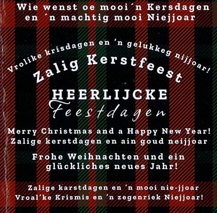 de Akoestische Sfeermakers